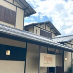 馳走西健一 - 外観