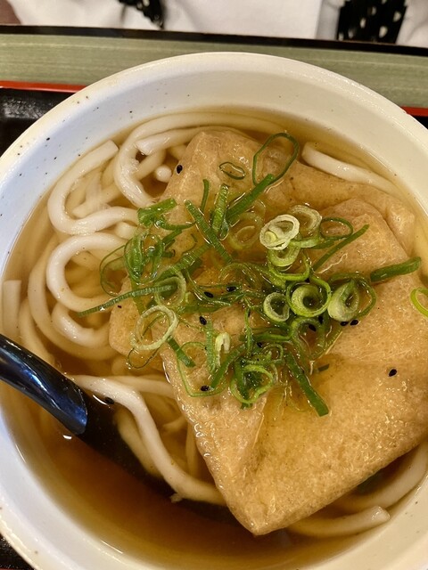 Fukusuke Nishijin Ten