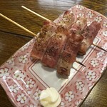 れっどらいおん - 