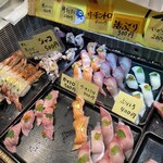 唐戸市場 活きいき馬関街 - 