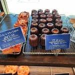 ブーランジュリー パリゴ - 華やかなデニッシュ系から風味豊かなハード系、お料理みたいなお惣菜系までどのパンもハイレベル！（その4）