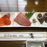 れっどらいおん - 
