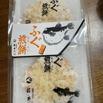 唐戸市場 活きいき馬関街 - 