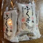 唐戸市場 活きいき馬関街 - 