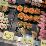 唐戸市場 活きいき馬関街 - 