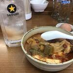 もつやき ばん - 