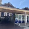 道の駅 くるら戸田