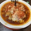 激辛ラーメンの拉麺帝王