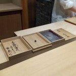 感情 - 玉鋼の鉄板