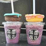 黒墨商店 梅田店 - 