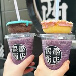 黒墨商店 梅田店 - 