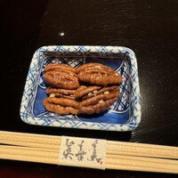 眞善美 - 