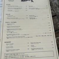 レストラン ラ・マーレ - 