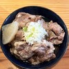 もつ焼 たいじ