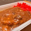 カレーショップ インデアン まちなか店