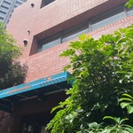 オーセンティック - 