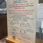 オーセンティック - 