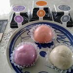 麩屋万商店 - 麩まんじゅう「たまかざり」（むらさきいも餡、みかん餡、ごま餡）