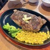 1ポンドステーキ肉専門店 綾瀬店