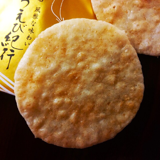 ささら屋 とやマルシェ店 - 電鉄富山/せんべい | 食べログ