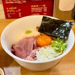 RAMEN ガモウスマイル - 