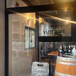 italianbar vinsaint - 
