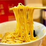 RAMEN ガモウスマイル - 