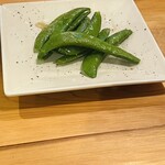 italianbar vinsaint - 