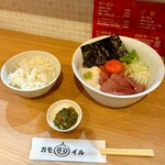 RAMEN ガモウスマイル - 