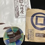 御堀堂 - 料理写真: