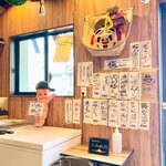 石原ラ軍団 DX - 