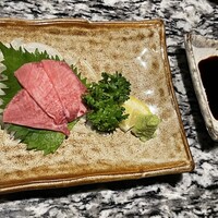 焼肉 宮中 - 