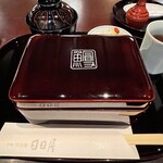 黒崎 田舎庵 日日屋 - 