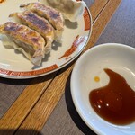 ゴールデンタイガー - 