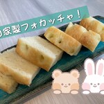 Raduno - ◉ 自家製フォカッチャ
      　　☘️もちっと感と塩加減が、
      　　　　とても良かったです❗️