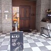 パンやきどころ RIKI