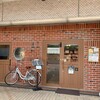 れとろと - 