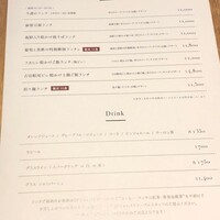 熱香森 - 