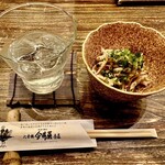 心斎橋 今井屋本店 - 