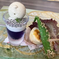 アルフォルトゥーナ - 