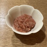 むろまち 加地 - 