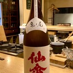 春夏秋冬ざこや - 