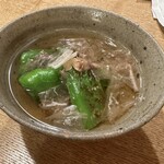 むろまち 加地 - 