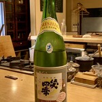 春夏秋冬ざこや - 