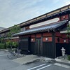 いっちょう 高崎中居店