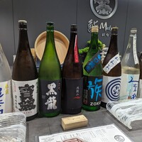 鮨 Matsui はなれ - 