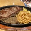ステーキ宮 今池店