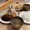 洋食の店 ブーン