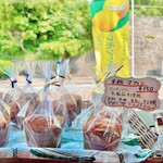 しまのパンや てって - 