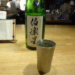 蕎麦前 山都 - 